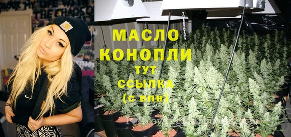 марихуана Аркадак