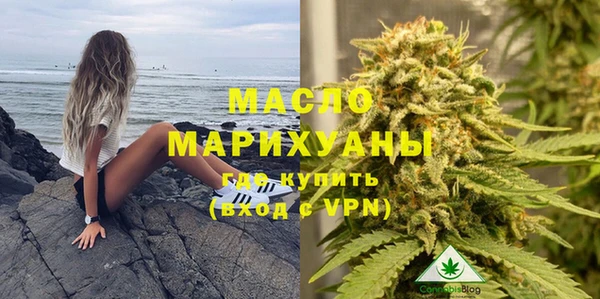 марихуана Аркадак