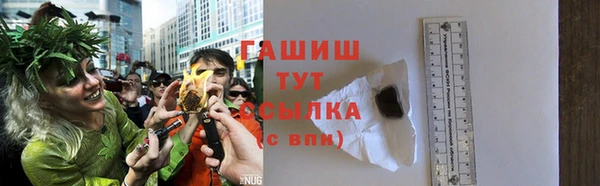 эйфоретик Армянск