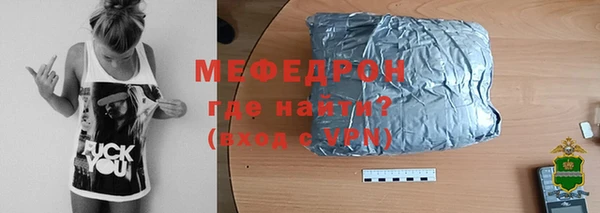 марихуана Аркадак