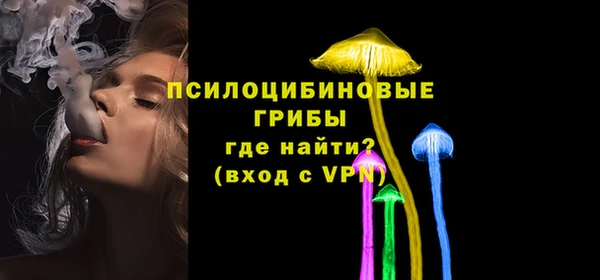 кокаин колумбия Переславль-Залесский