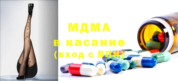 трава Алексеевка