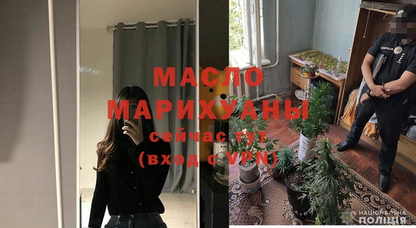 эйфоретик Армянск