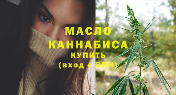 герыч Пестово
