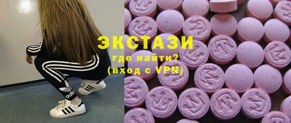 марихуана Аркадак