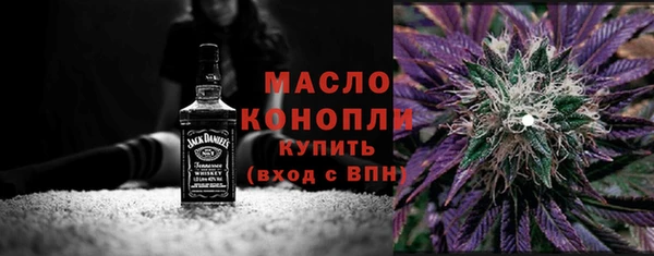 марихуана Аркадак