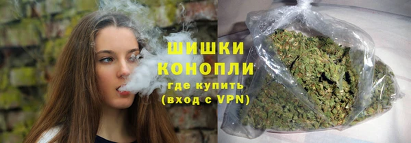 марихуана Аркадак