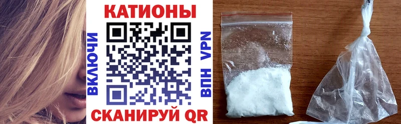 нарко площадка Telegram  Малоархангельск  Меф мяу мяу 