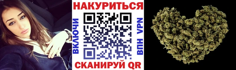 Канабис план  Малоархангельск 